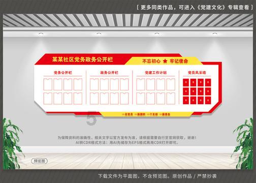 深度挖掘今年能买到2000多元的天玑9000手机吗?,由专业导师解读分享